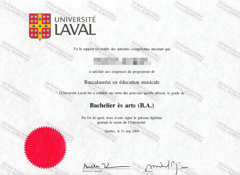 The steps to buy fake Université Laval Degree