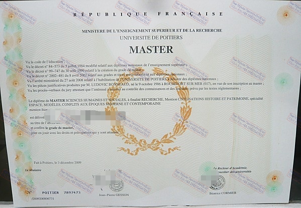 The steps to buy fake Université de Poitiers Diploma