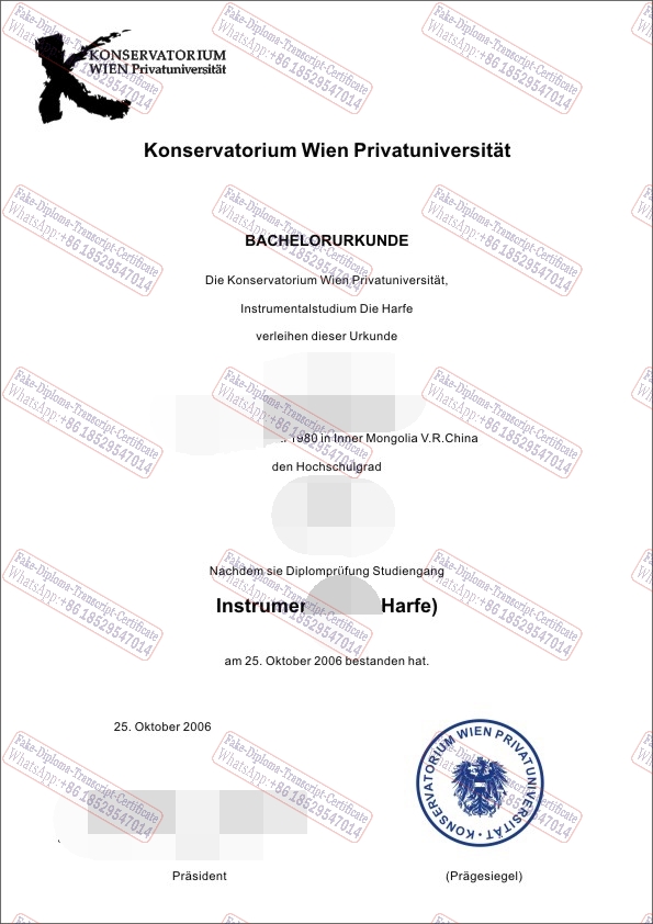 The steps to buy fake Vienna Conservatory Certificate