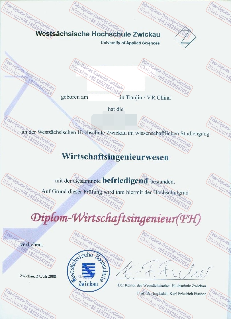 The steps to buy fake West Saxon University of Applied Sciences of Zwickau Degree