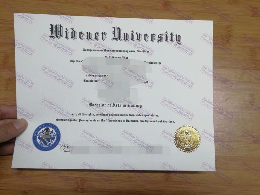 The steps to buy fake Widener University Certificate