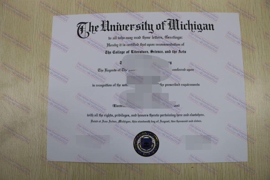 The steps to buy fake university of Michigan Degree